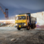 The Difference Between Operating a Machine and Driving Operating a Machine and Driving